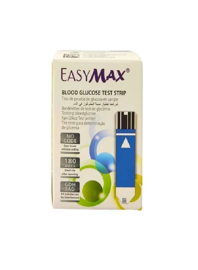 Easy Max blood sugar strips, box of 50 tablets